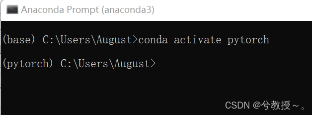 图文详解在Anaconda安装Pytorch的详细步骤