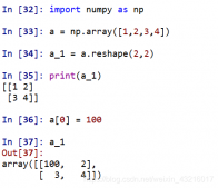 Numpy中的shape、reshape函数的区别