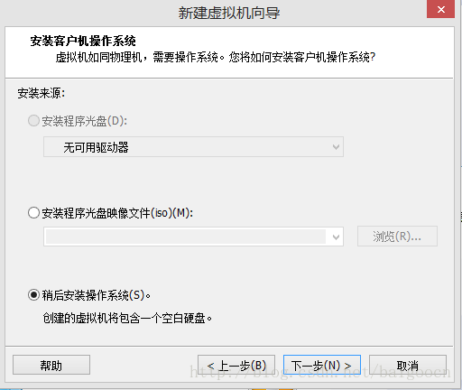VMware10下CentOS 7安装配置图文教程