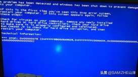 电脑出现蓝屏如何修复 电脑蓝屏解决教程