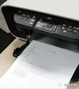 多台电脑怎么共享一台打印机 局域网如何共享打印机
