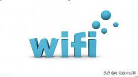 家里wifi网速慢怎么提速 家里wifi速度慢怎么解决