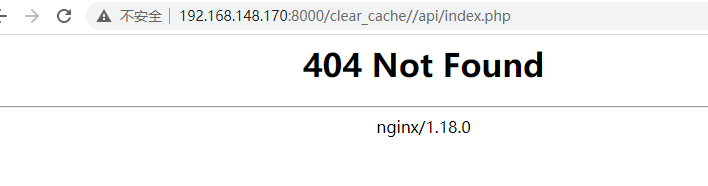 nginx缓存以及清除缓存的使用