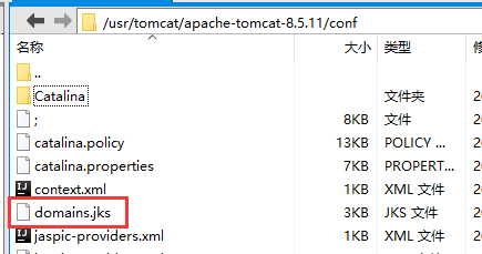 Tomcat配置https SSL证书的项目实践