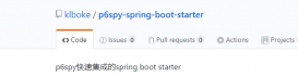 spring boot集成p6spy的最佳实践