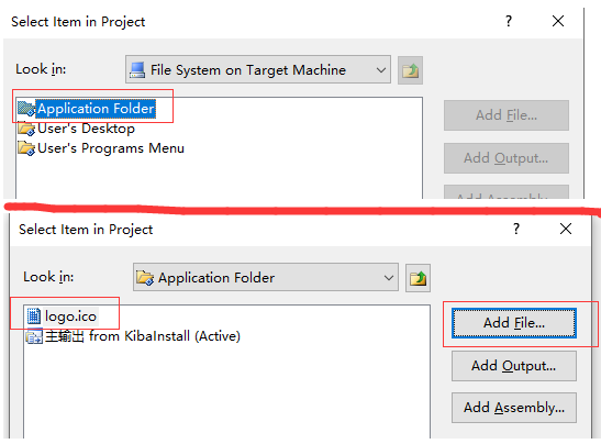 C#使用InstallerProjects打包桌面应用程序的完整步骤