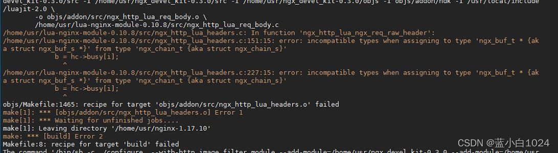 Nginx中使用Lua脚本与图片的缩略图处理的实现