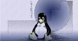 十个理由告诉你Linux为何越来越受欢迎