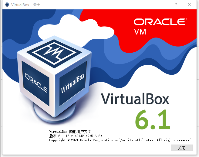 VirtualBox启用嵌套VT-x/AMD-V的问题