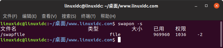 Linux检查Swap交换空间的五个命令小结
