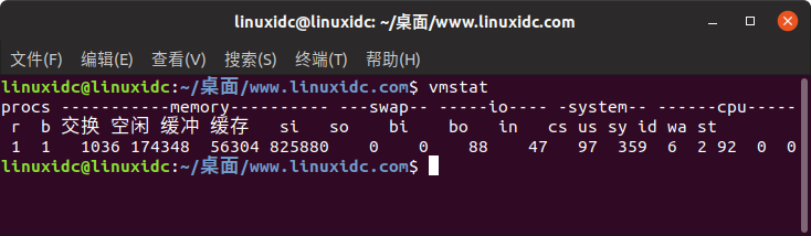 Linux检查Swap交换空间的五个命令小结