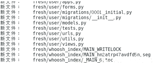 在Linux系统下上传项目到码云的方法