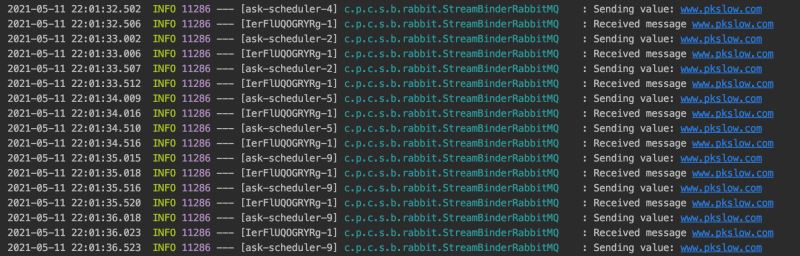 Springcloud整合stream,rabbitmq实现消息驱动功能
