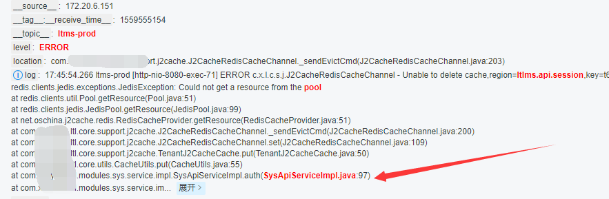 j2Cache线上异常排查问题解决记录分析