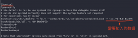 Docker开启安全的TLS远程连接访问方式
