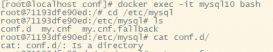 docker实现MySQL主从双备的示例代码