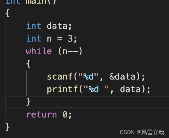 C语言中关于scanf函数的一些问题详解