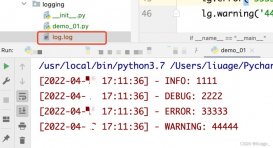 使用python+Flask实现日志在web网页实时更新显示