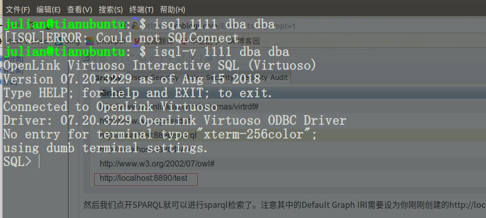 Linux系统下virtuoso数据库安装与使用详解