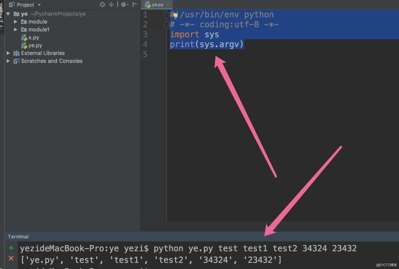 python标准库学习之sys模块详解