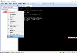 虚拟机中CentOS7设置固定IP地址的方法