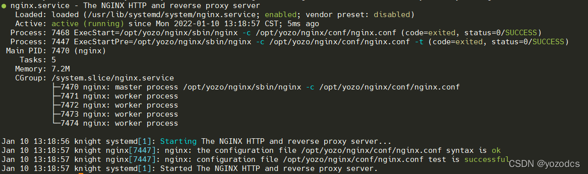 永中文档在线转换预览基于nginx配置部署方案