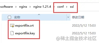 Nginx本地配置SSL访问的实例教程