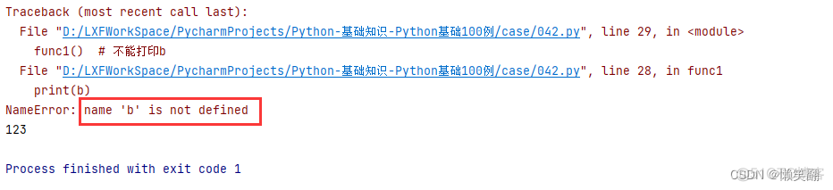 Python 局部变量global详解