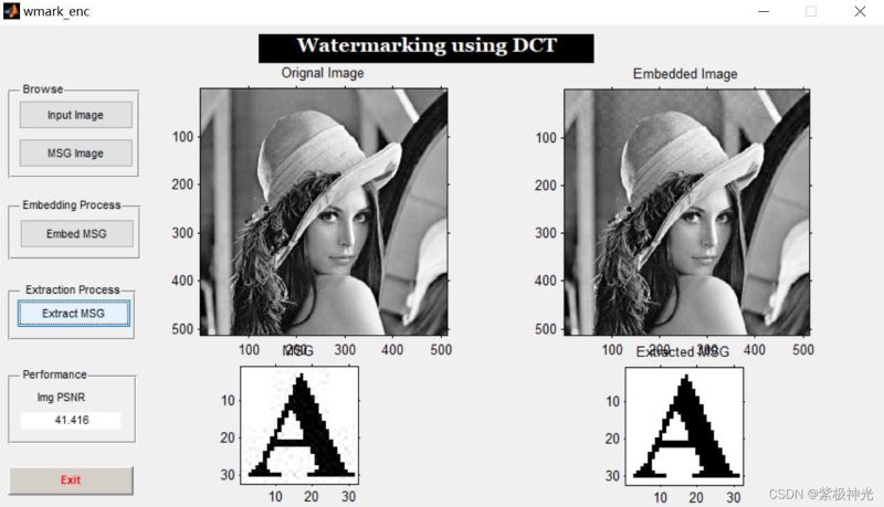基于matlab实现DCT数字水印嵌入与提取