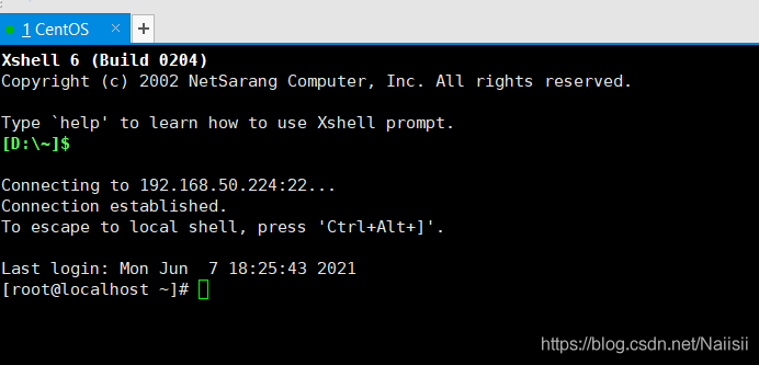 Xshell远程连接linux详细步骤(小白必备)
