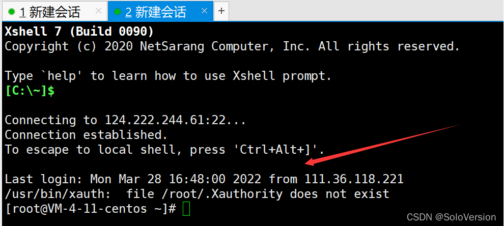 解决“WARNINGThe remote SSH server rejected X11 forwarding request.“警告(推荐)