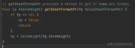 Go Excelize API源码解析GetSheetFormatPr使用示例