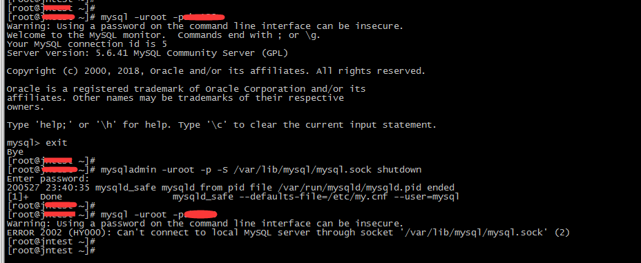 MySQL中的启动和关闭命令