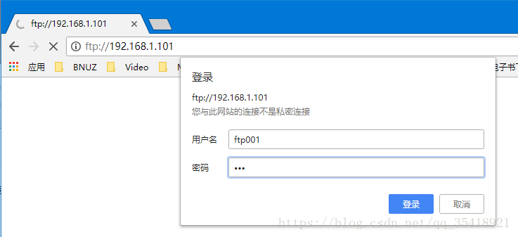 win10下FTP服务器搭建图文教程