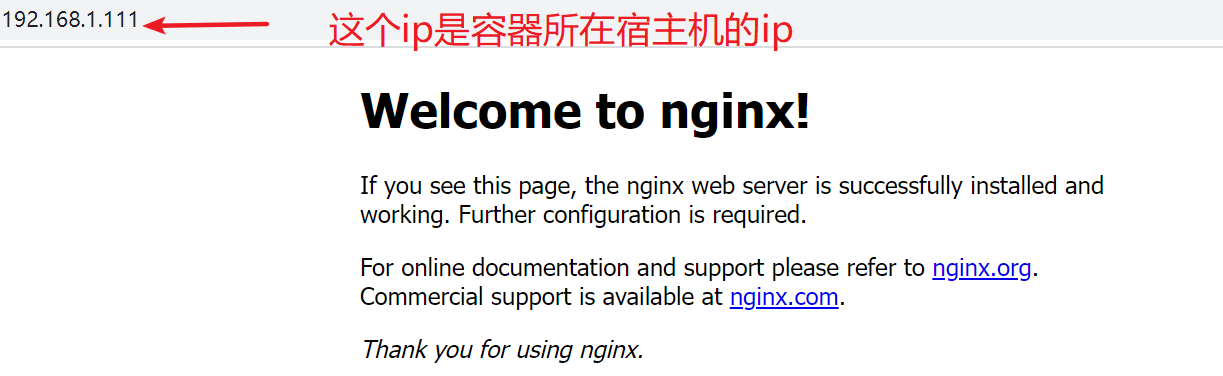 聊聊使用docker安装nginx提供web服务的问题