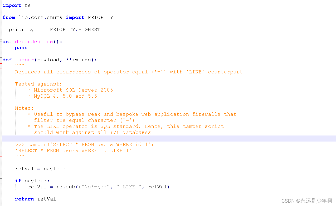 SQLMAP插件tamper编写与使用详解