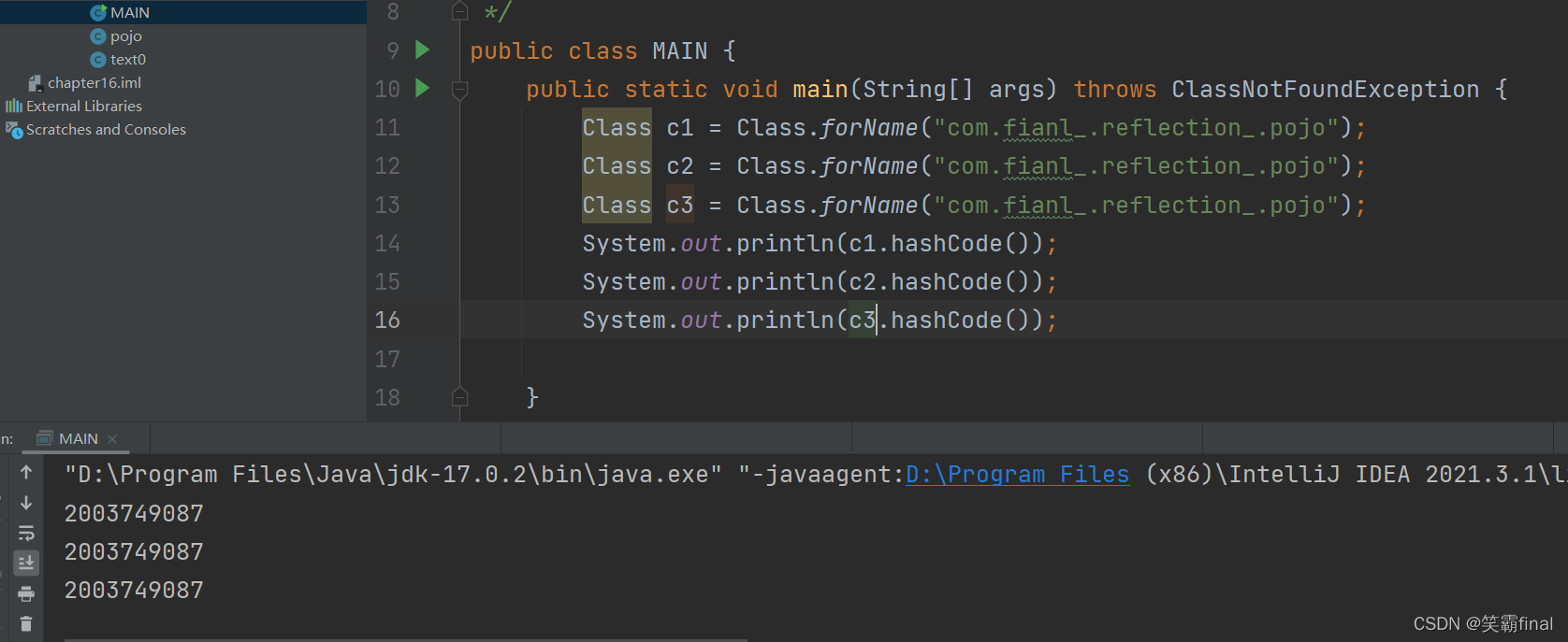 Java实例讲解反射机制是怎么一回事