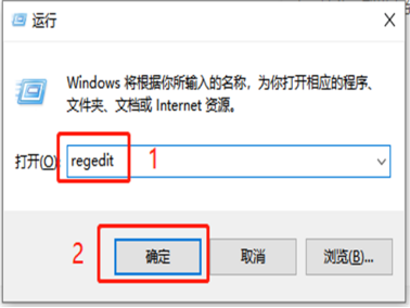 如何解决windows资源管理器已停止工作？