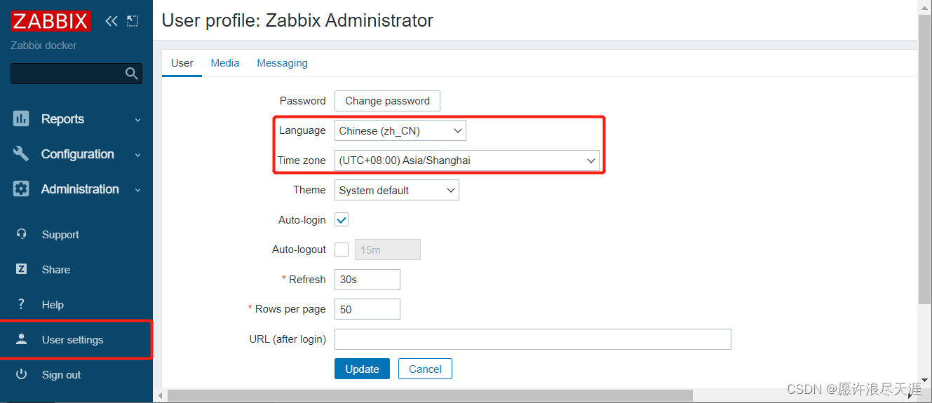 使用 Docker安装 Zabbix并配置自定义监控项的过程详解