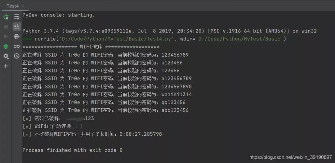 利用Python探测附近WIFI密码的详细代码