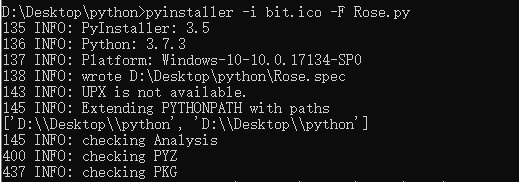 Python Pyinstaller库安装步骤以及使用方法