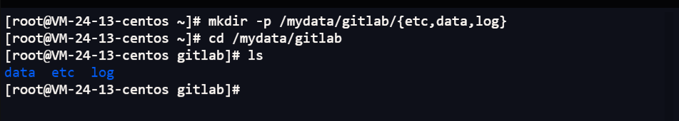 教你Docker安装GitLab功能