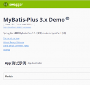 MyBatis-Plus如何最优雅最简洁地完成数据库操作