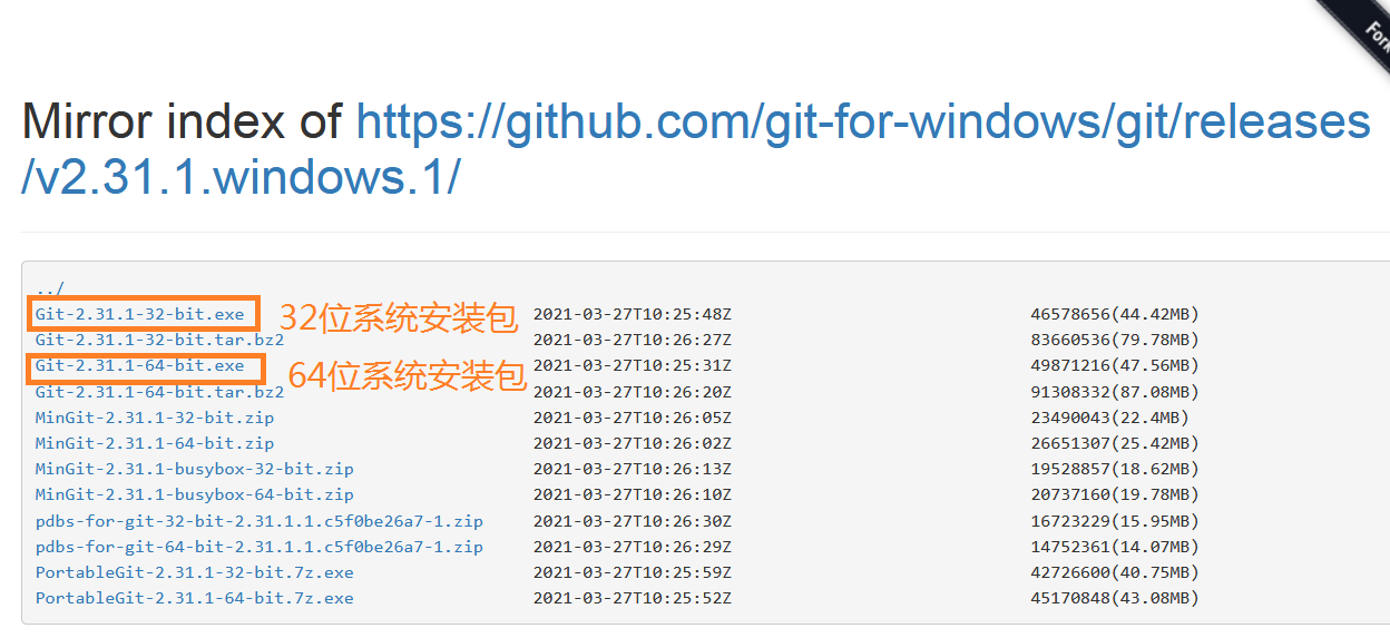 Windows系统安装使用Git的详细教程