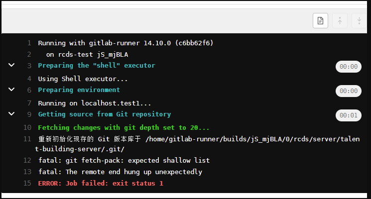 Gitlab-runner+Docker实现自动部署SpringBoot项目