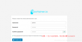 portainer连接远程docker的实现示例