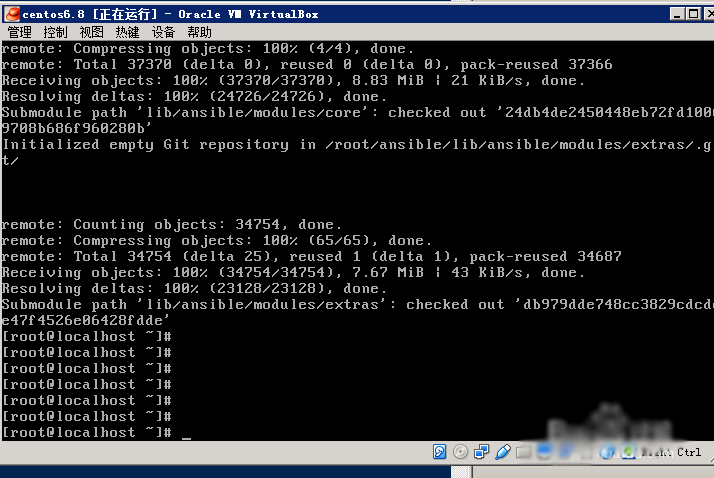 linux系统Ansible自动化运维部署方法