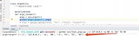 解读Python脚本的常见参数获取和处理方式