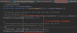 java编程ThreadLocal上下传递源码解析