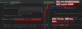 java常用Lambda表达式使用场景源码示例
